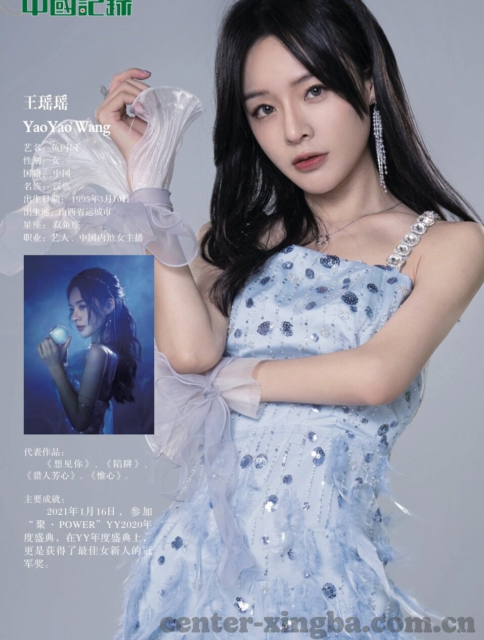 果冻视传媒免费版-探索果冻视传媒免费版，数字时代下的内容新体验